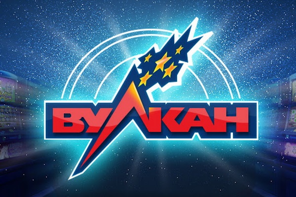 Казино Вулкан 777 вже працює для Вас