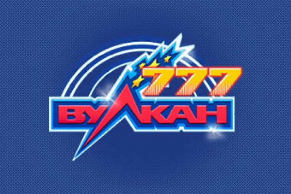 Огляд онлайн казино Вулкан 777: шанс виграти гроші