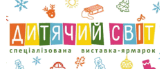 «Дитячий світ», Львів