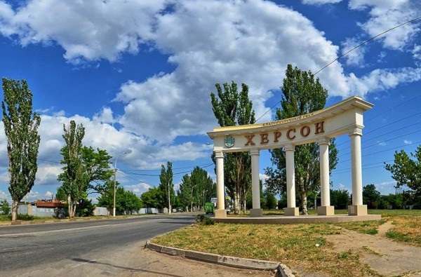 Херсон: куди піти і що подивитися
