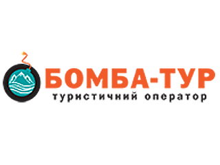 Туроператор «Бомба-тур»