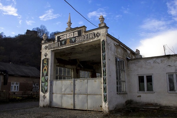 Винзавод Закарпатський сад, Королево