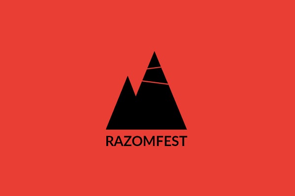 Фестиваль Razomfest.jpg Фестиваль Razomfest.jpg