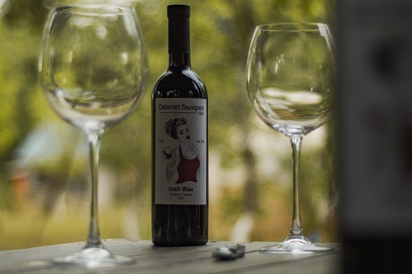 Сухе червоне «Cabernet Sauvignon» 2021.jpg Сухе червоне «Cabernet Sauvignon» 2021.jpg