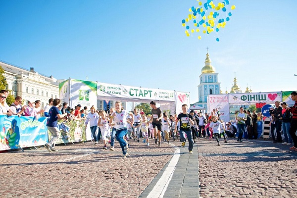 День міста Київ.jpg День міста Київ.jpg