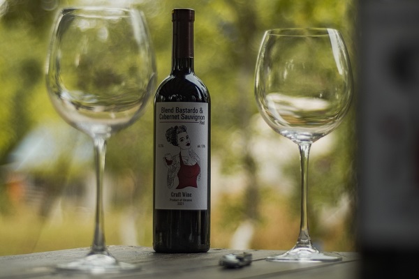 Сухе червоне «Blend Bastardo&Cabernet Sauvignon» 2021.jpg Сухе червоне «Blend Bastardo&Cabernet Sauvignon» 2021.jpg