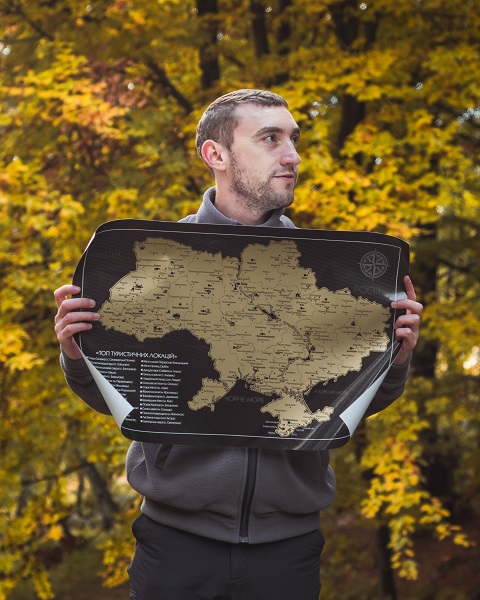 Огляд карти України.jpg Огляд карти України.jpg